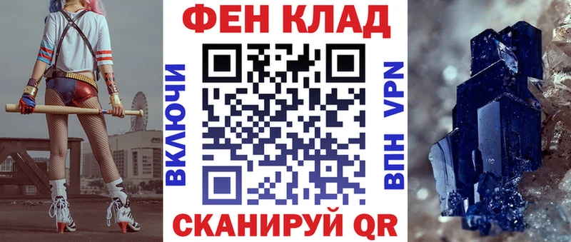 Amphetamine Розовый  мега ссылки  Шагонар 