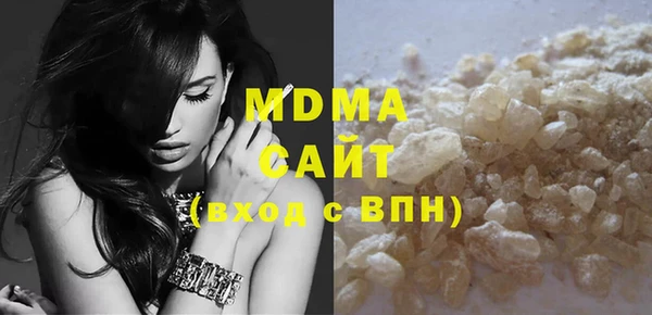 мескалин Балахна