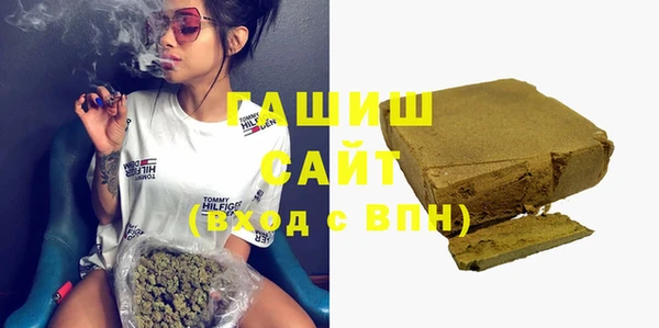 амф Баксан