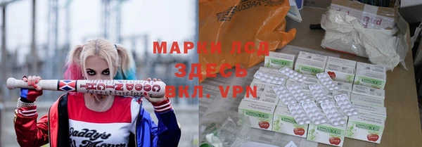 амф Баксан