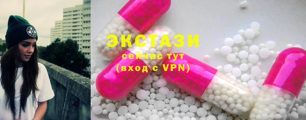 амф Баксан