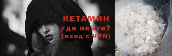 амф Баксан