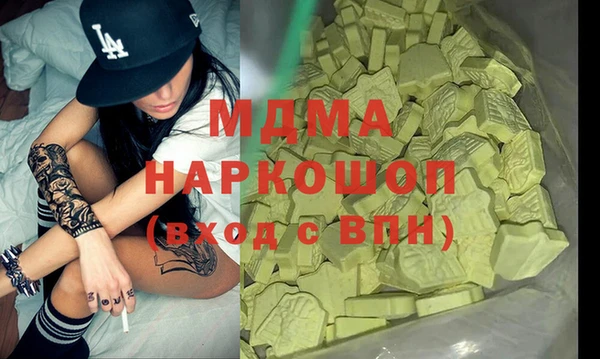 амф Баксан