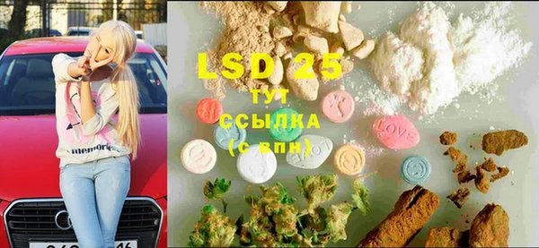 амф Баксан