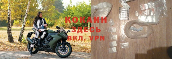 амф Баксан