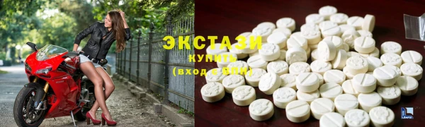 амф Баксан