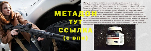 амф Баксан